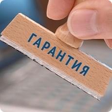 электрик Могилев изображение